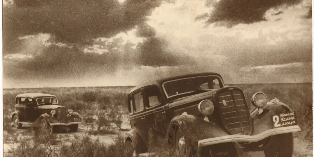 Знаменитая «Эмка»