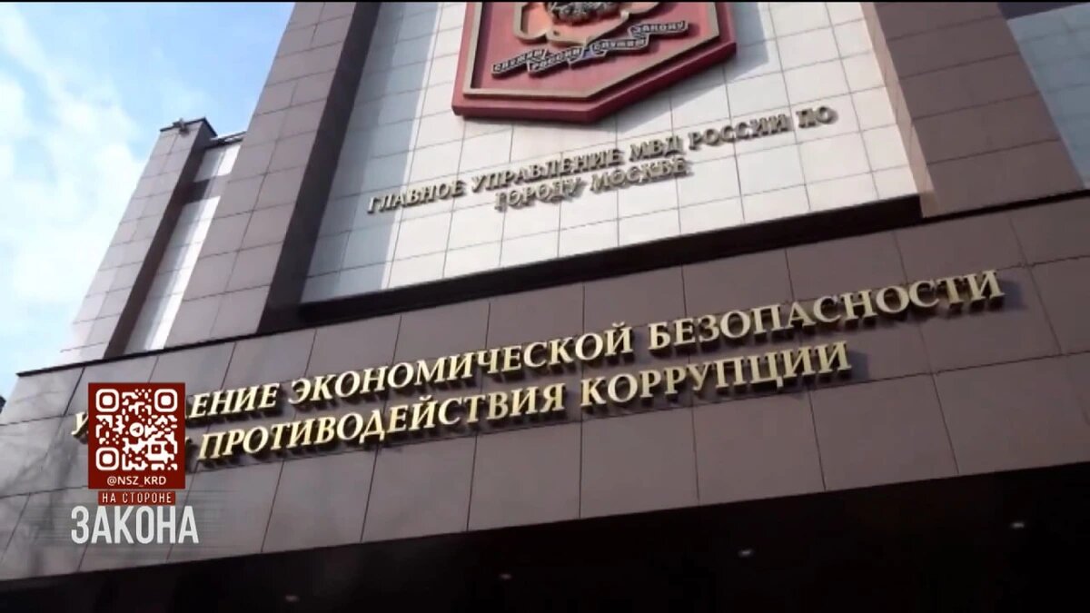    Скриншот видео телеканала «Кубань 24»