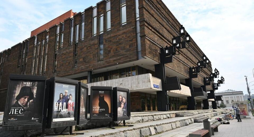    РИА «Новости»