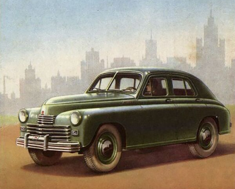  Фрагмент обложки рекламного буклета автомобиля ГАЗ М-20 "Победа"