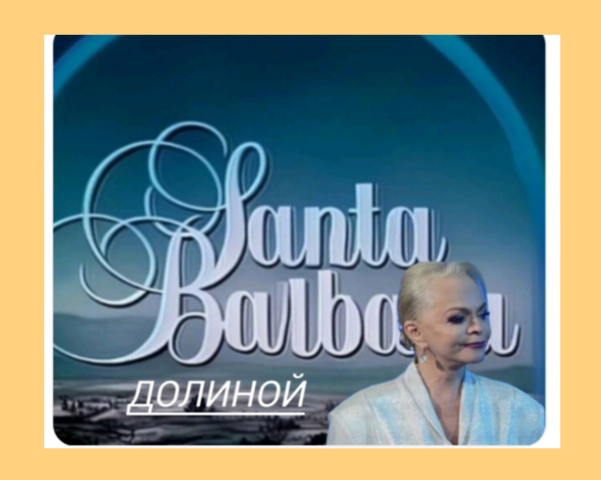 Серия 404. Коллаж автора