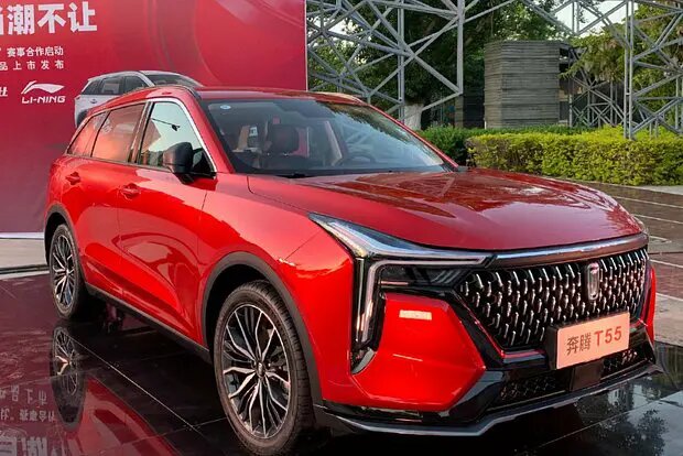    Источник: lenta.ru/ Варвара Орлова