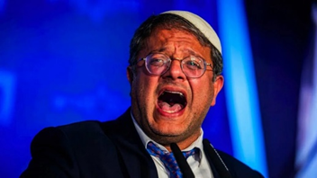 Министр национальной безопасности в 6-м правительстве Б.Нетаньяху, курирует израильскую полицию, пограничную полицию,в т.ч. подразделения на Западном берегу реки Иордан. https://english.wafa.ps/image/NewsThumbImg/Default/fd699db4-1d96-467e-9dae-5c771051aaf3.jpg