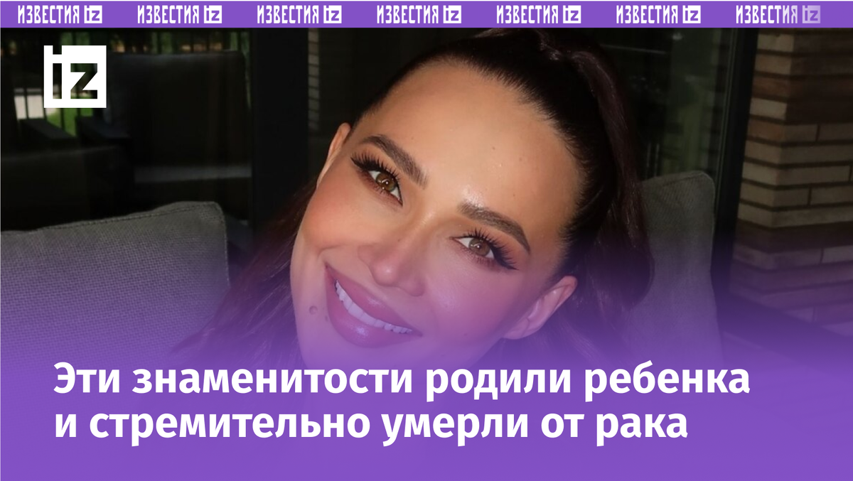 Фото с сайта Пятого канала