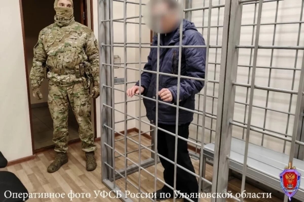    В Димитровграде пресекли деятельность ячейки экстремистской организации