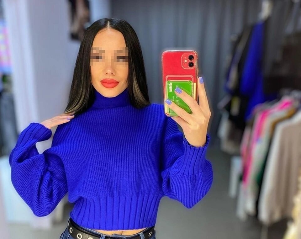 Фото: соцсети