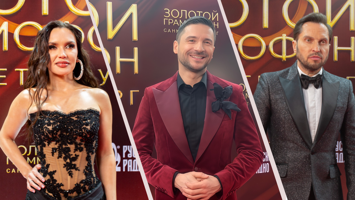 Фото: @WHOOPEE.RU