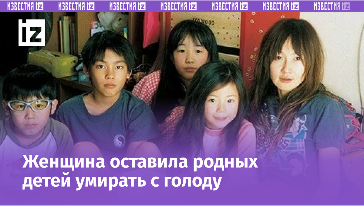 Фильм «Никто не узнает»