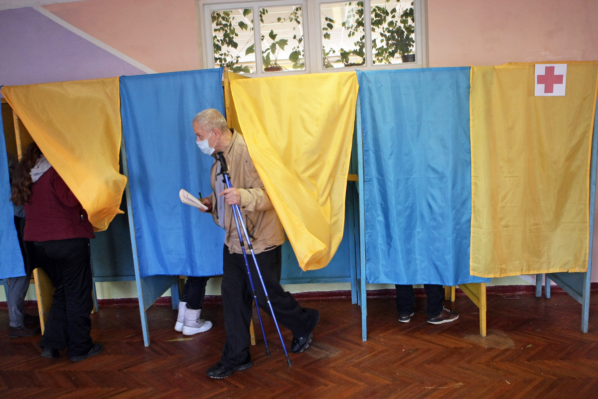    Украина Выборы РИА