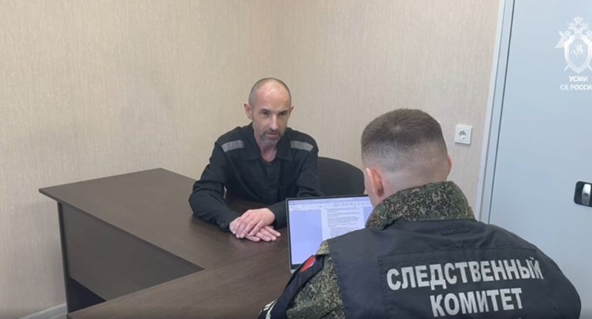    Пресс-служба Следственного комитета