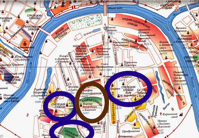 Слободы Замоскворечья 17 века.