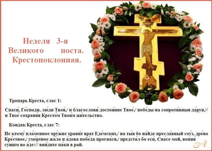 Источники: Яндекс. Картинки