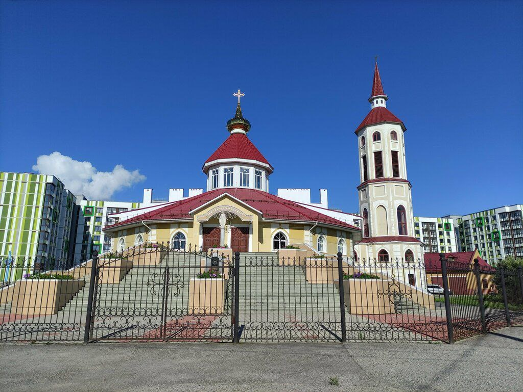 Католический приход Церковь Марии Царицы мира