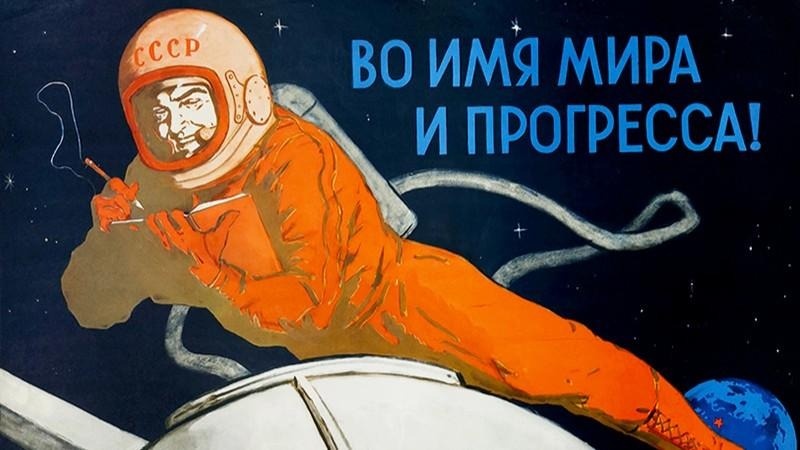 Источник: tramvaiiskusstv.ru