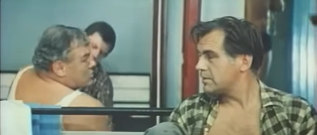 Кадр из фильма «Стоянка — три часа»