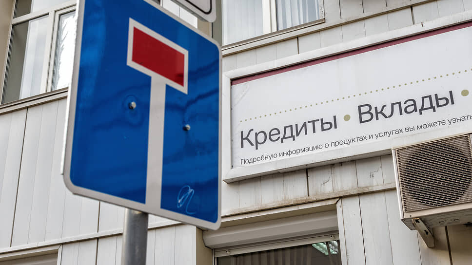 Фото: Олег Харсеев / Коммерсантъ