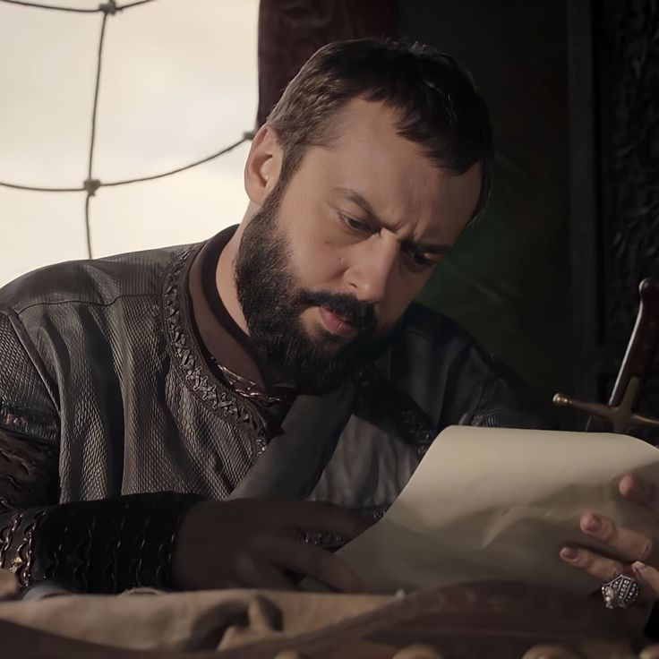 Ибрагим получил письмо