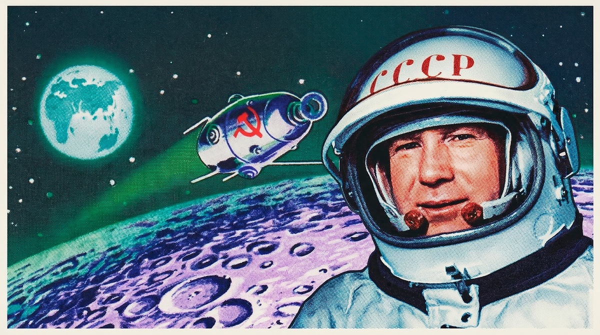 Источники: kosmo.museum-online.moscow, kosmo.museum-online.moscow
