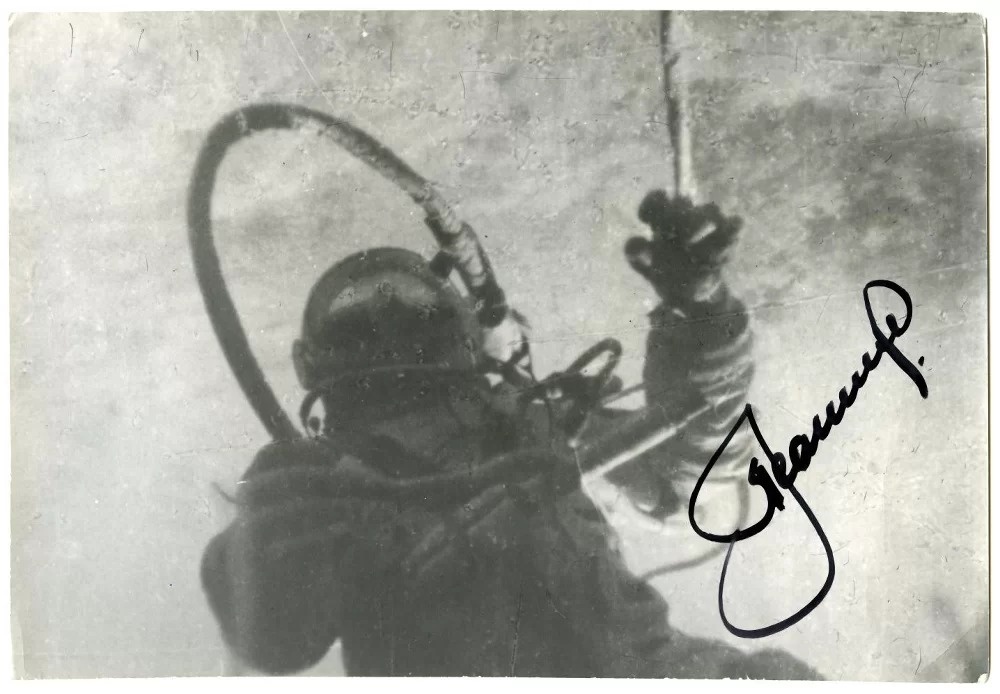 Источник: kosmo.museum-online.moscow