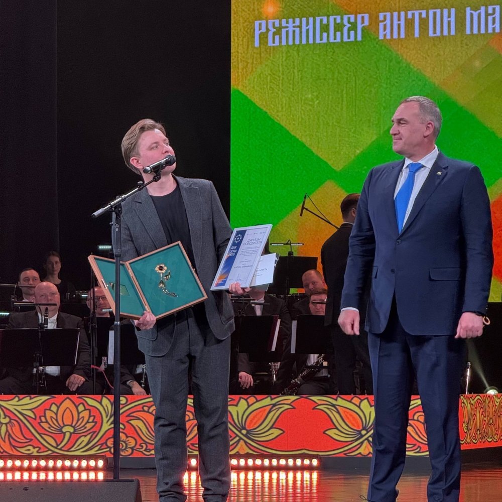    Руслан Кухарук вручил приз зрительских симпатий создателям картины «Космос засыпает»