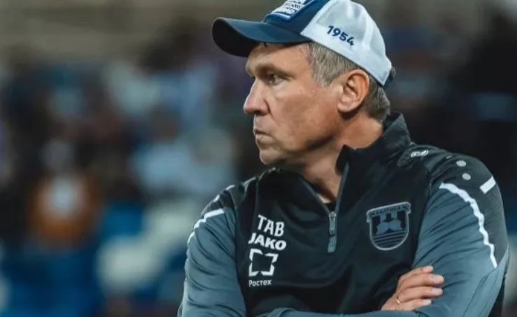 чемпионат.ком