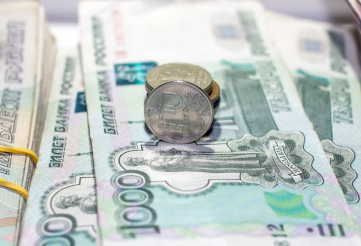 фото: pxhere.com