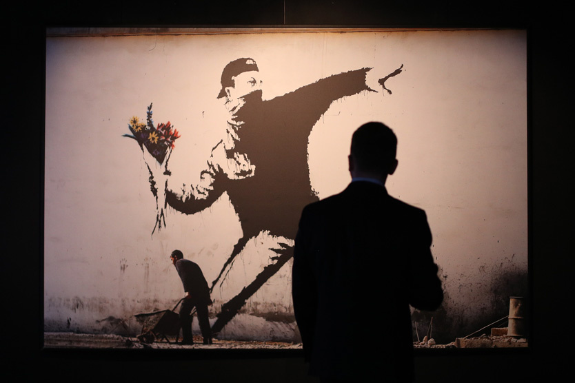 Фото: Михаил Терещенко / ТАСС