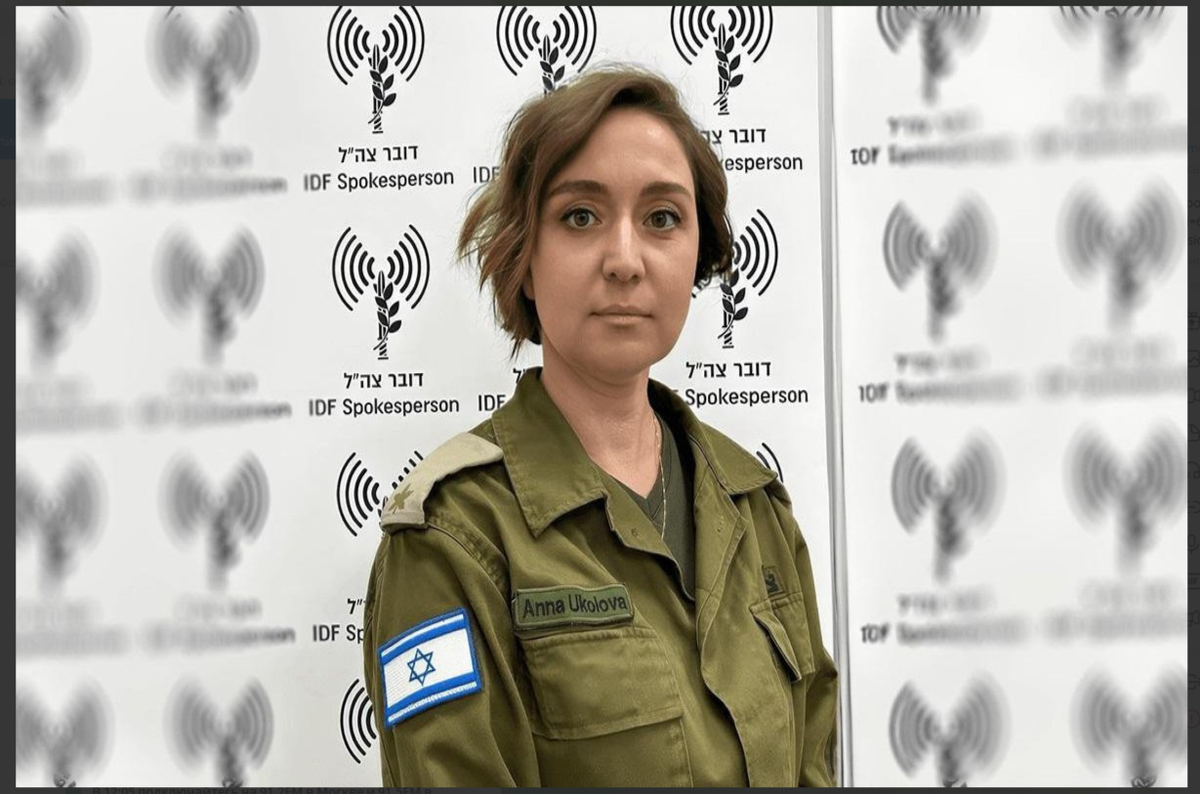 Скриншот соцсети