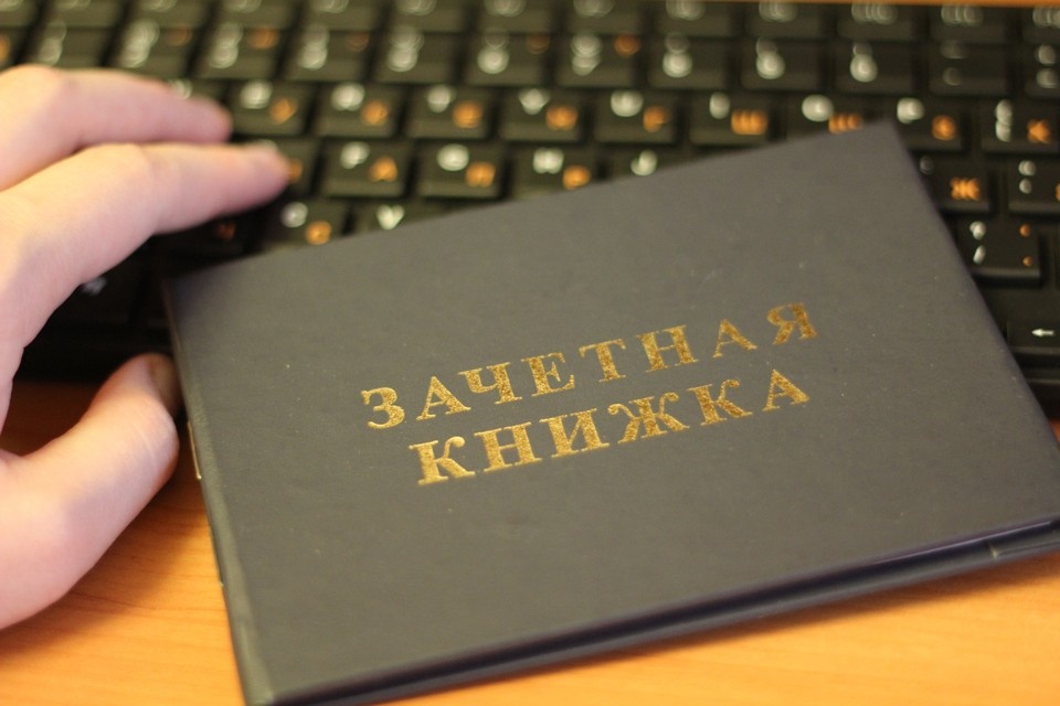    Томск по праву считается студенческим городом Татьяна ЧЕРНИКОВА