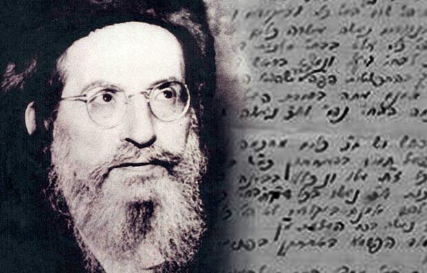 СЕКРЕТНЫЕ ЗНАНИЯ