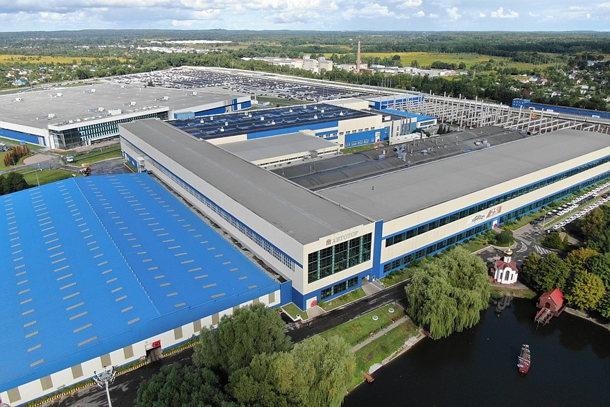    На фото: завод Автотор