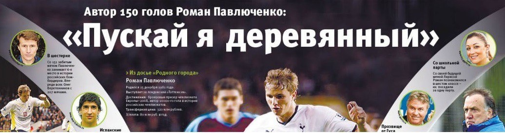 Этот заголовок не о стихах, но все равно мне нравится.