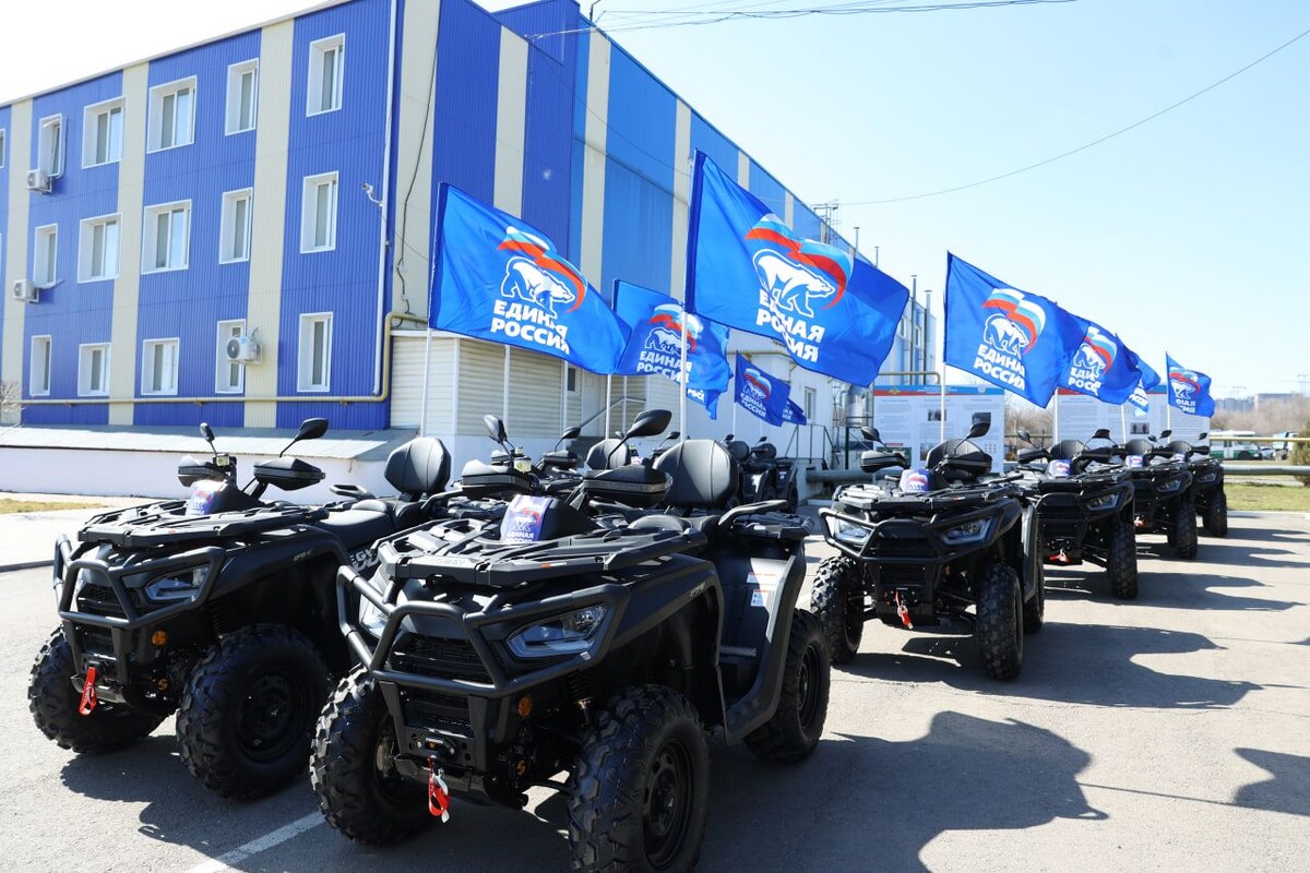     / Источник: © Официальный сайт «Единой России»