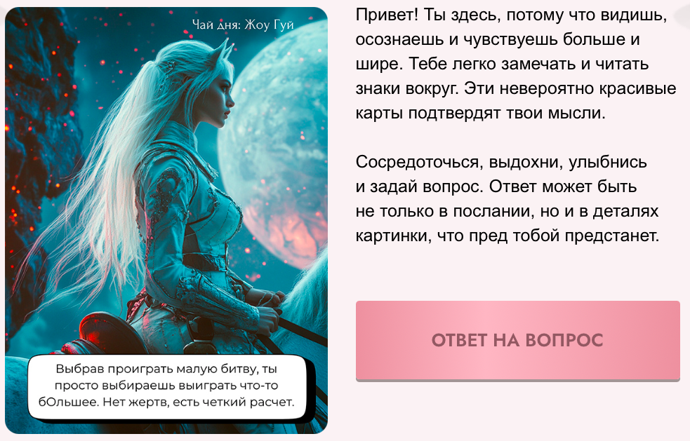 tea-academy.ru