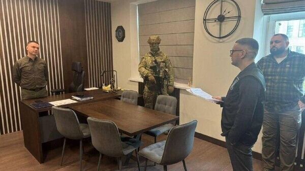    © telegram ukr_2025_ru