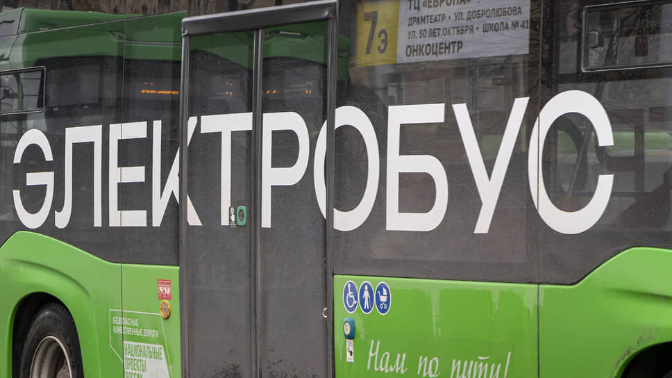 Фото: Егор Снетков / Коммерсантъ