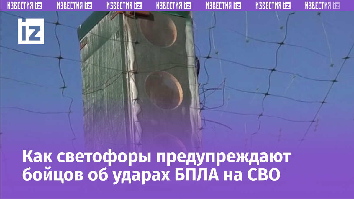 Фото / Видео: © Кадр программы "Итоговая программа с Петром Марченко", РЕН ТВ / РЕН ТВ