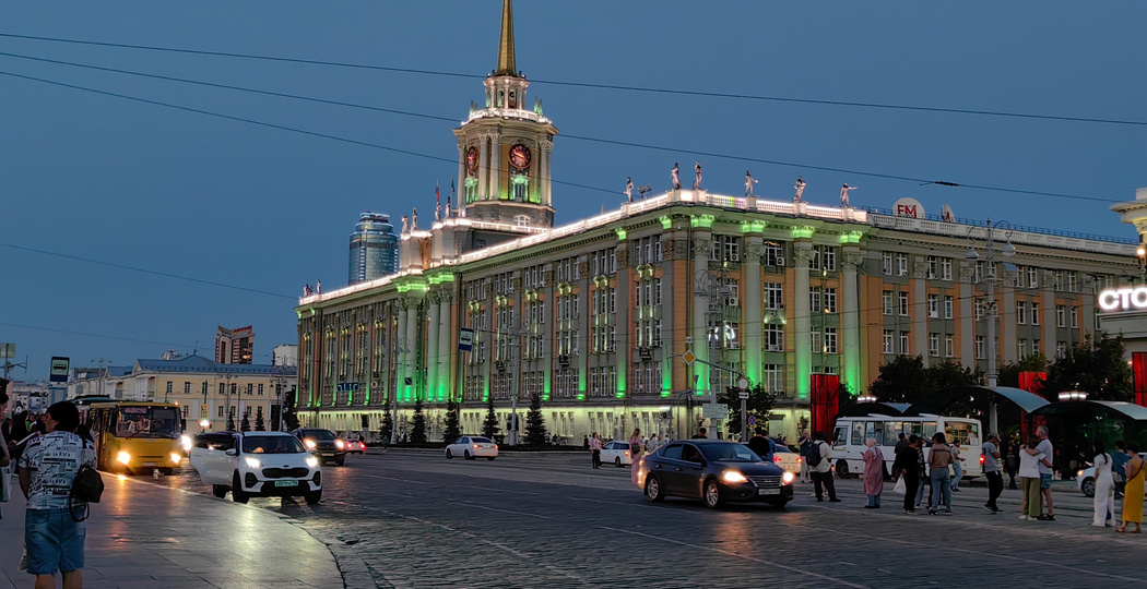 В Екатеринбурге стартовал конкурс «Предприниматель года – 2026»