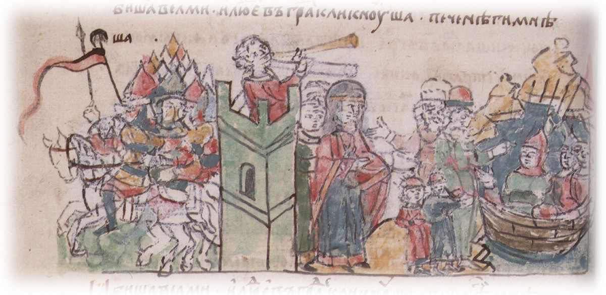 Осада Киева печенегами 968 года, миниатюра из Радзивилловской летописи.