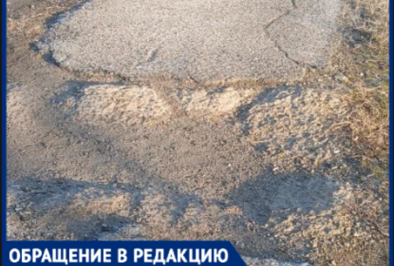 «Идем на работу по грязи»: волжане просят спасти их от ежедневного «кросса с препятствиями»