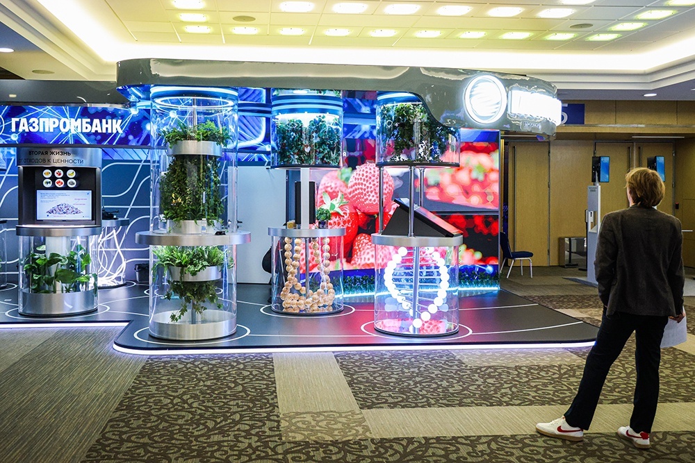    Биоэкономика стала главной темой недавнего "Форума будущих технологий". / Росконгресс