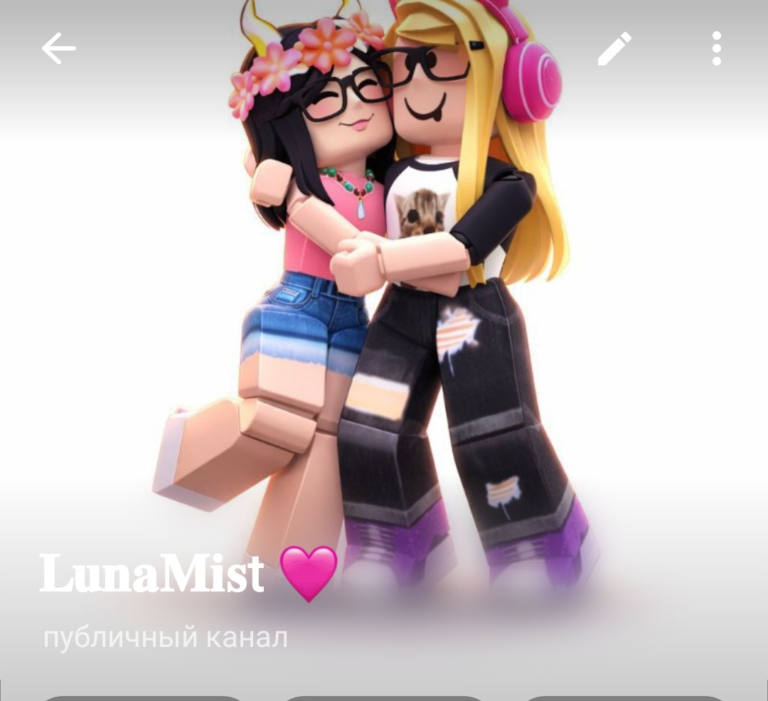 Подпишитесь на мой тг пожалуйста 🙏