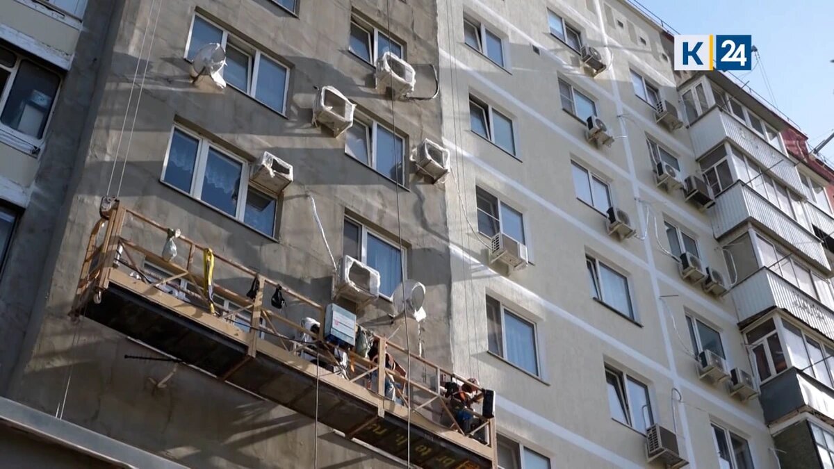    Скриншот видео телеканала «Кубань 24»