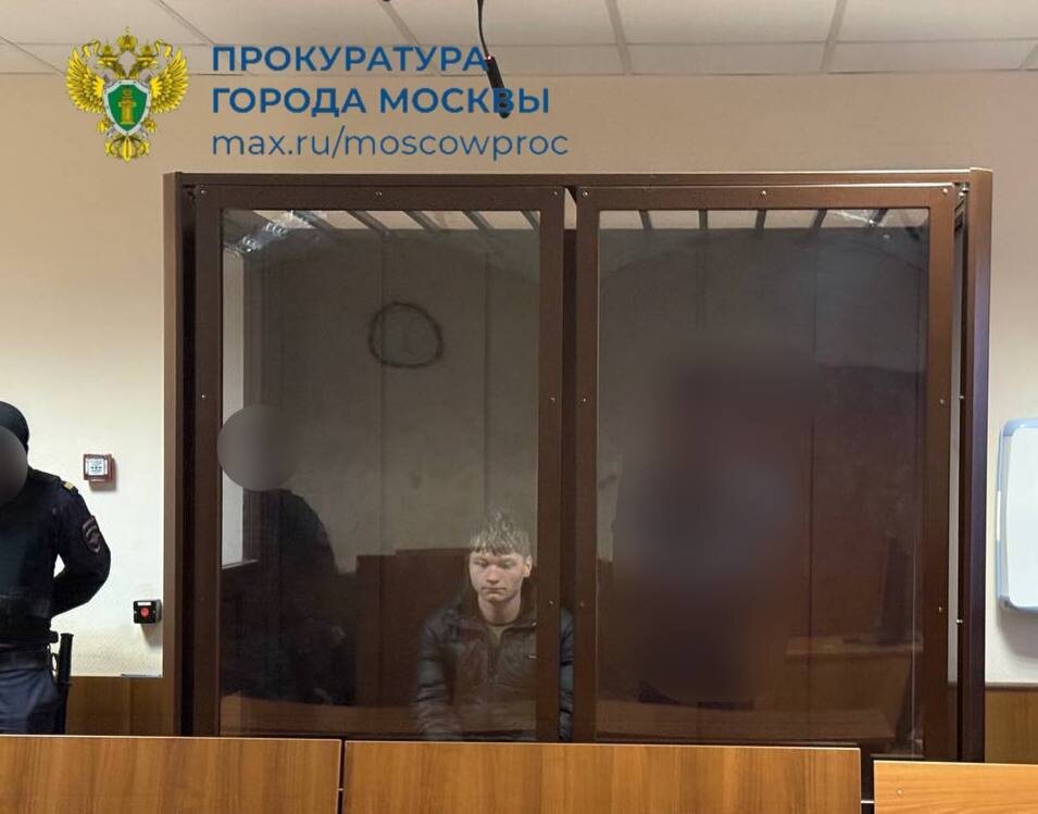    Даниил Секач под стражей