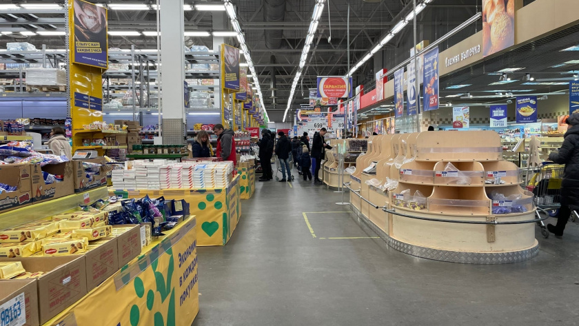    Фото: ПроГород