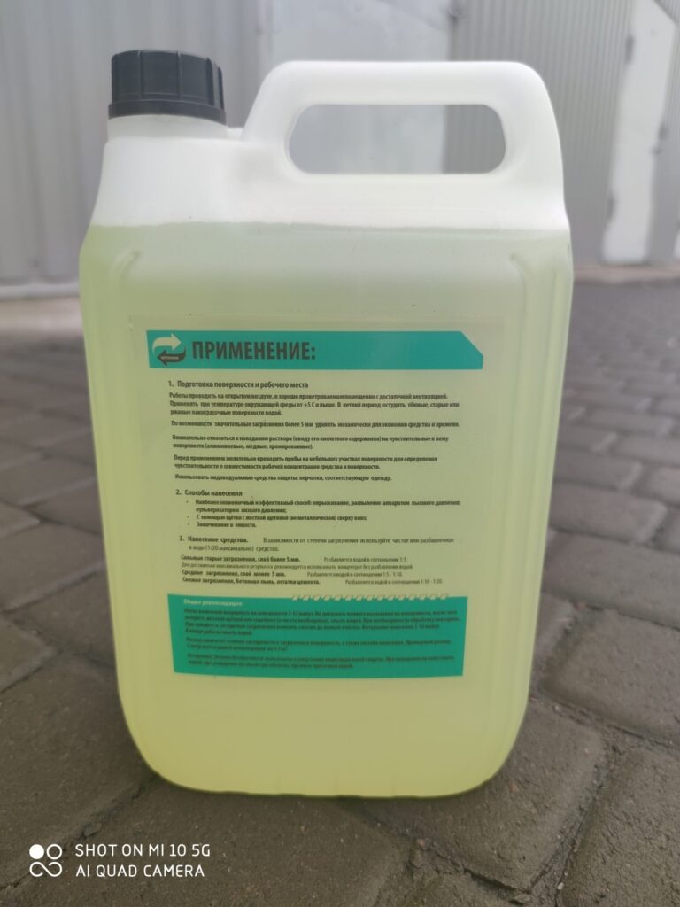    Как улучшить SEO сайта в 2024 году: Полное руководство для бизнеса