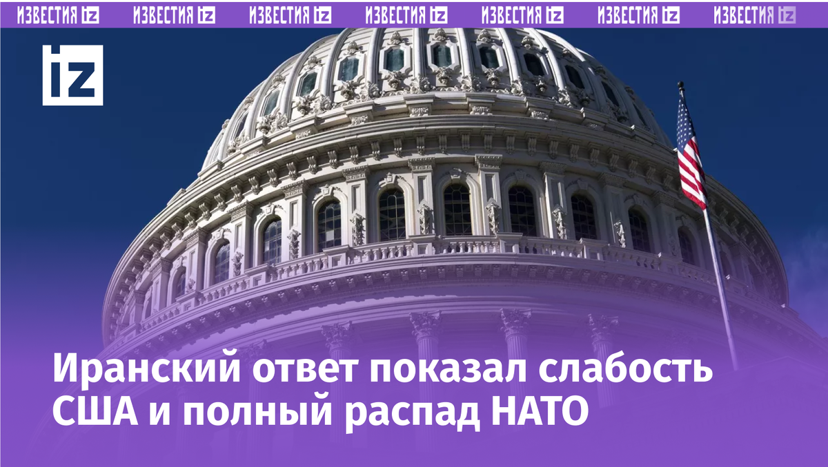 © AP Photo / J. Scott Applewhite