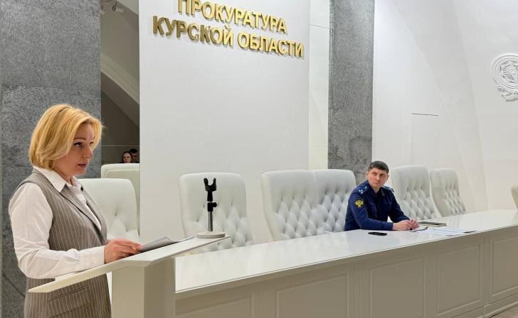    тг-канал Прокуратура Курской области