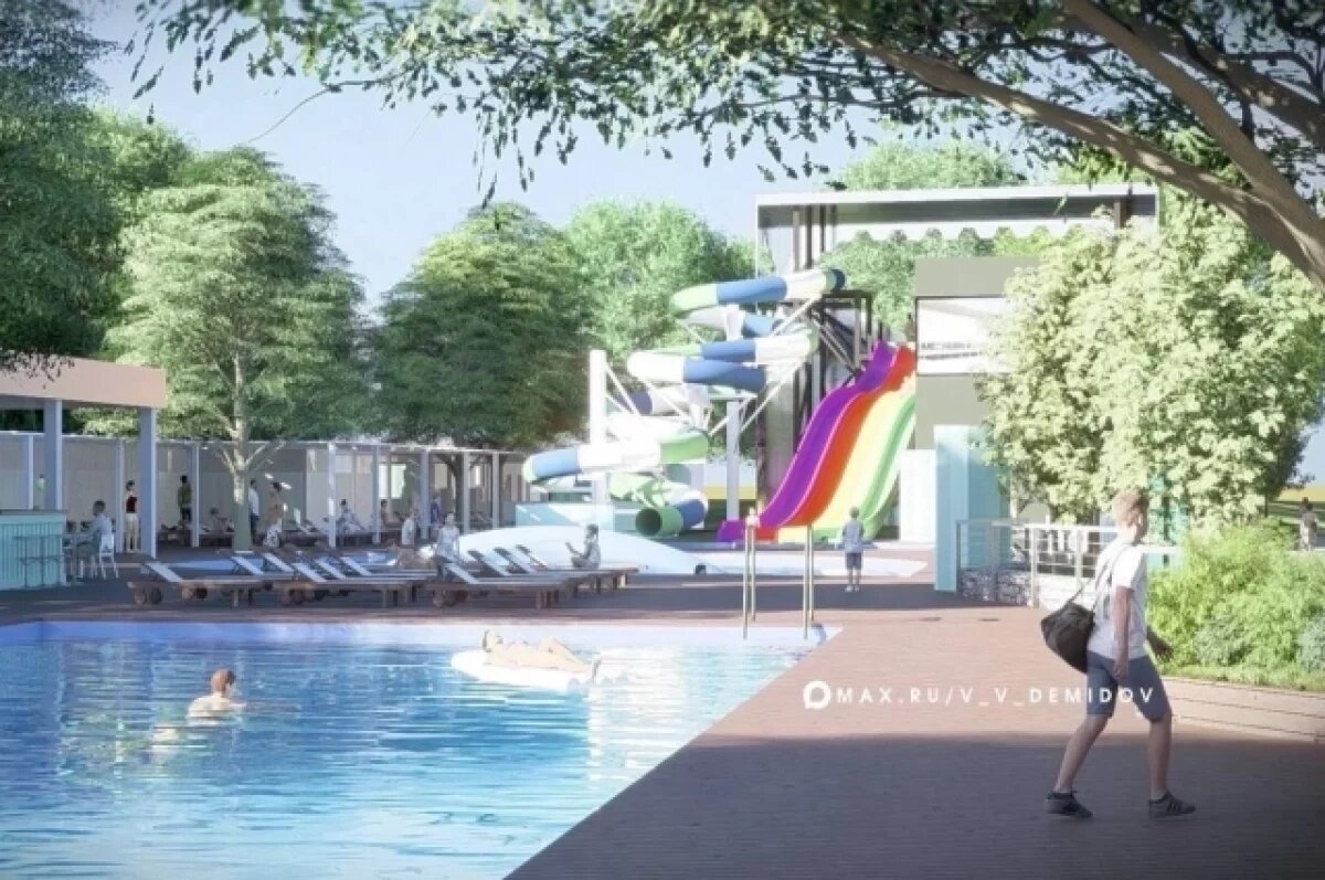    На белгородских «Берегах» появится комплекс с бассейнами и водными горками