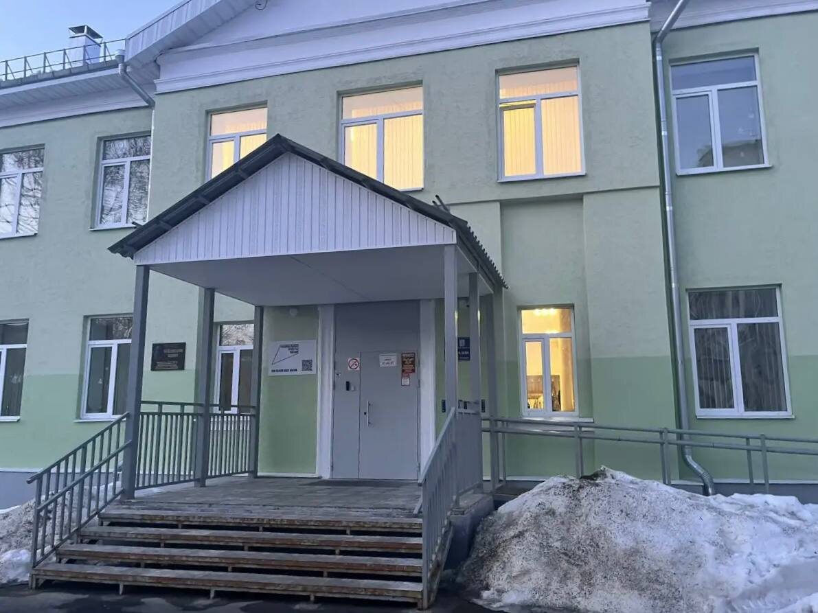    Кострома гимназия